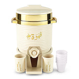 Qawah Stainless-Steel warmer 2 liter - Beige