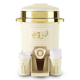 Qawah Stainless-Steel warmer 2 liter - Beige