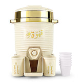 Qawah Stainless-Steel warmer 2 liter - Beige