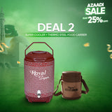 Deal 2: Super Cooler + Thermo Steel Food Carrier