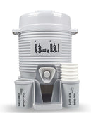 ZamZam Cooler 2L