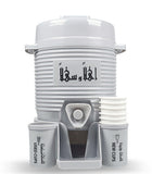 ZamZam Cooler 2L