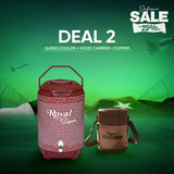 Deal 2: Super Cooler + Thermo Steel Food Carrier