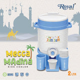 My ZamZam Kids Cooler (Blue & White)