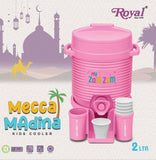 My ZamZam Kids Cooler (Pink)