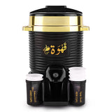 Qawah Stainless-Steel warmer 2 liter - Black